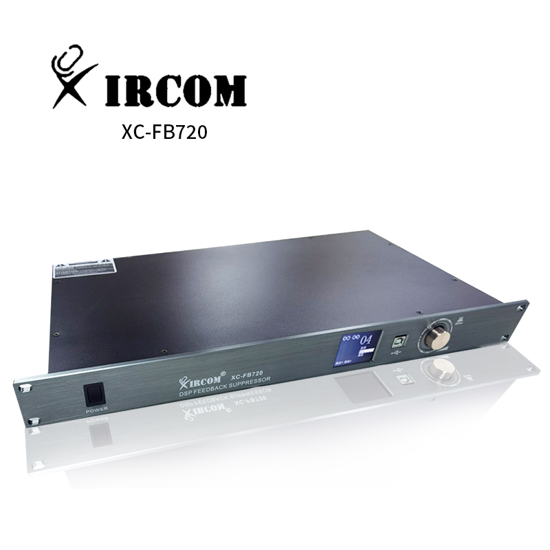 XIRCOM(捷讯)XC-FB720自动反馈异制器高清大图