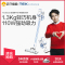 泰怡凯TEK 无线手持吸尘器A10 Smart(月光蓝)强力除螨家用无绳轻巧长续航(科沃斯机器人出品)尘盒0.4L