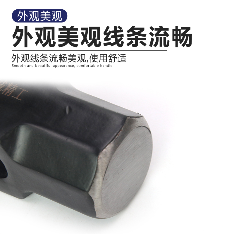 长城精工254212八角锤头6LB