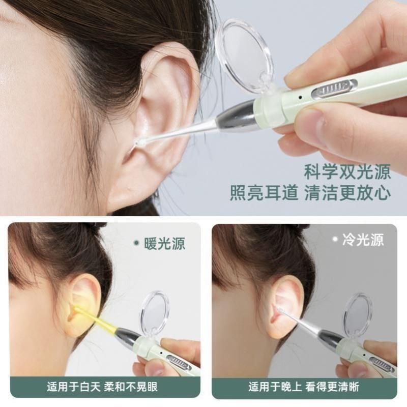 掏耳神器硅胶软头婴儿发光耳勺挖耳勺儿童宝宝挖耳朵耳屎采耳带灯 抹茶绿[照亮 安全看得见] [电池款/单光源]发光耳勺