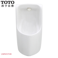 TOTO小便斗UWN557SB UWN571 UWN370 USWN870 USWN810 USWN900B壁挂式