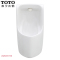 TOTO小便斗UWN557SB UWN571 UWN370 USWN870 USWN810 USWN900B壁挂式