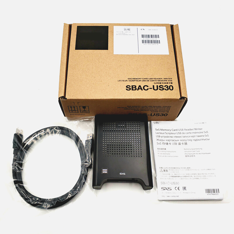 RHM SONY SBAC-US30 适配器 SXS卡专用读卡器