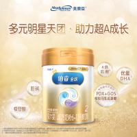 美赞臣(Mead Johnson)铂睿全跃2段较大婴儿配方奶粉(6-12月龄适用) 800克罐装 全跃超A罐 吴磊代言
