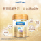 美赞臣(Mead Johnson)铂睿全跃2段较大婴儿配方奶粉(6-12月龄适用) 800克罐装 全跃超A罐 吴磊代言