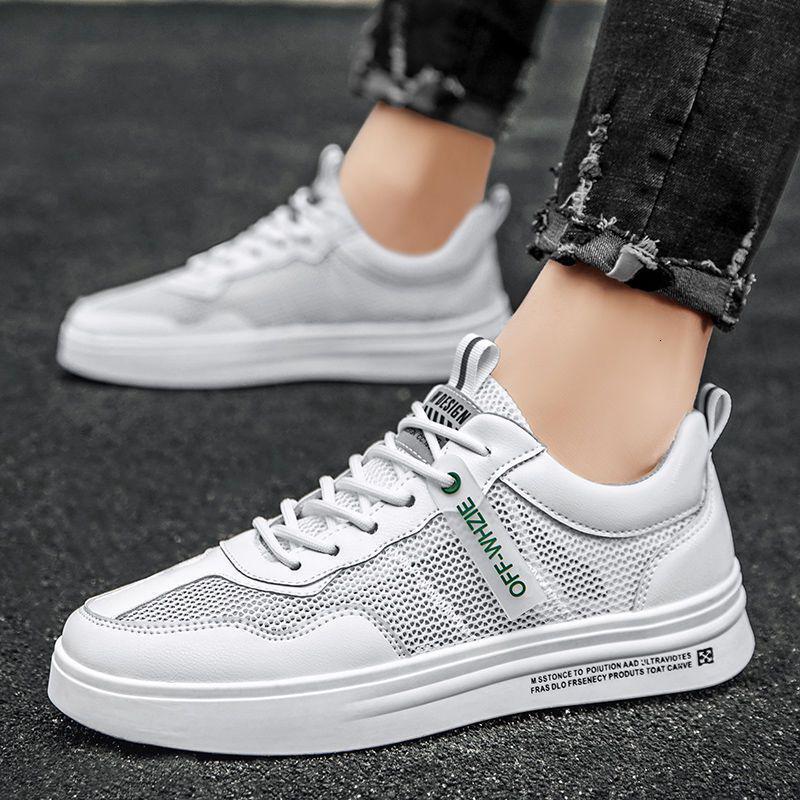 nakezg小白鞋男2024新款潮流板鞋潮男不系带鞋子男士夏季款透气白色