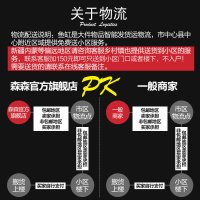 森森鱼缸水族箱 流线型客厅玻璃中型生态缸 下过滤底滤新款鱼缸