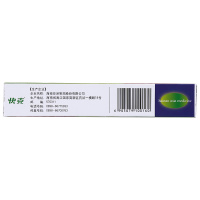 快克 复方氨酚烷胺胶囊 16粒*1盒 感冒咳嗽 胶囊剂 普通感冒及流行性感冒 发热,头痛,四肢酸痛,打喷嚏 流鼻涕、鼻塞