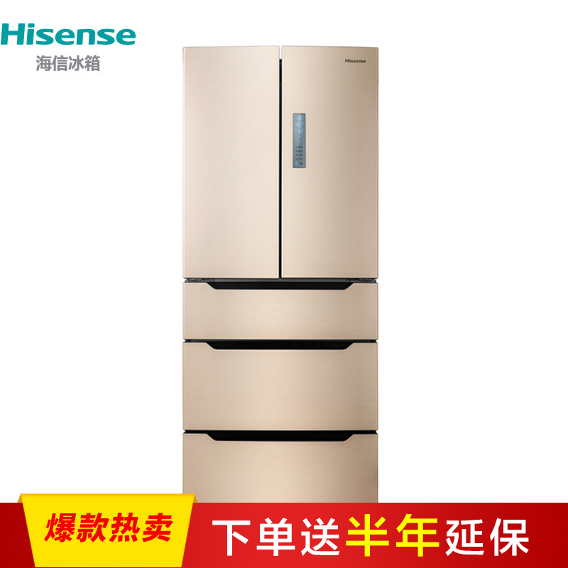 海信(Hisense)BCD-412WTD/A 412升 法式多门冰箱 风冷无霜 双离子养鲜(流光金)