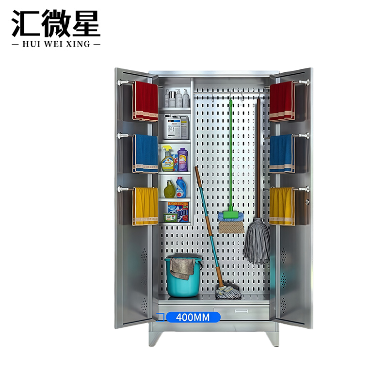汇微星清洁柜 保洁工具柜900*400*1800mm台