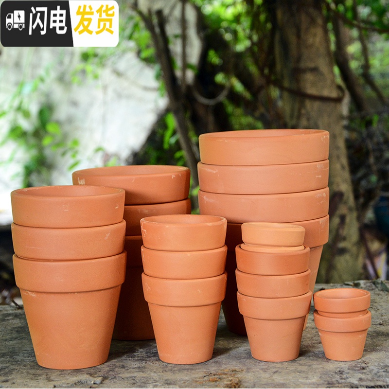 三维工匠红陶多肉花盆陶瓷花盆小简约陶土泥瓦盆室内外园艺绿植盆批发 矮盆11*6.5(10个) 中等花盆容器高清大图
