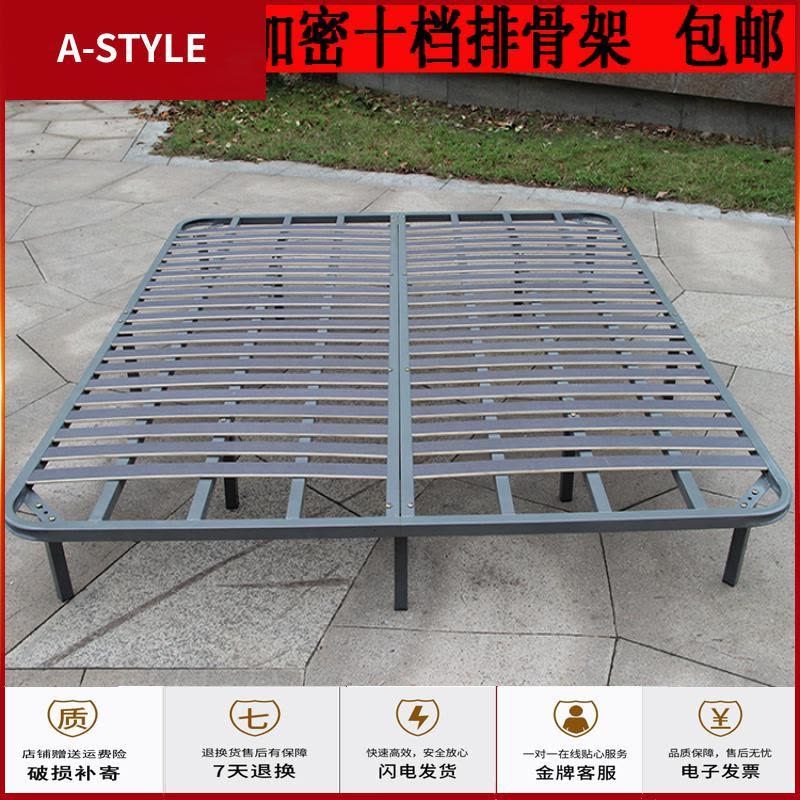 苏宁放心购折叠加厚床架排骨架1.5榻榻米龙骨架1.8米双人床架子排骨架可定制A-STYLE家具图片