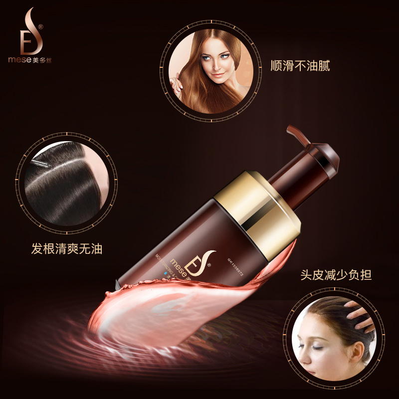 美多丝MKX205-300-C清滢控油洗发露(无硅油)300ml bd