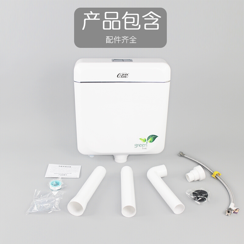 抽水马桶冲厕所水箱便池蹲坑蹲便器家用卫生间节冲水器双按大冲力豪华款大冲力水箱+赠品+高压喷枪(增压免打孔)高清大图