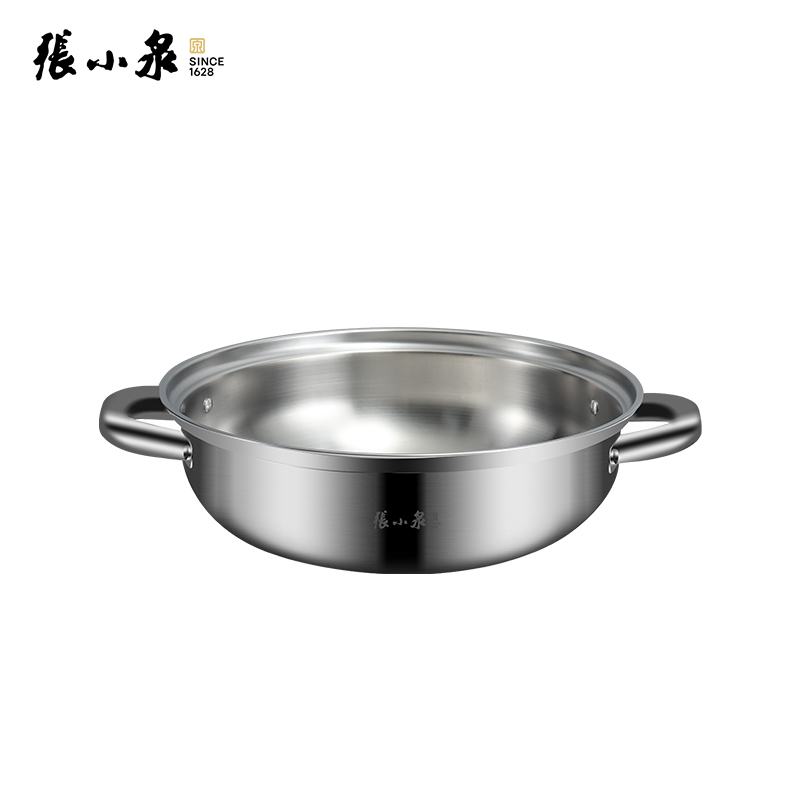 张小泉 韵味汤蒸锅26cm C32470100高清大图