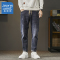 真维斯牛仔裤男哈伦裤宽松直筒弹力春秋新款韩版潮流系带裤子男潮