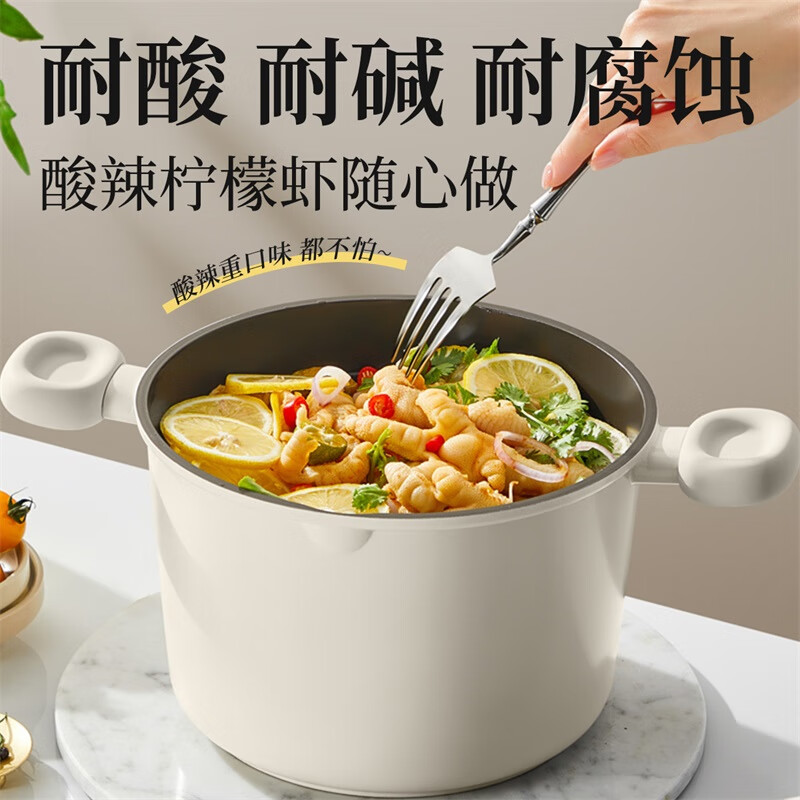 炊大皇(COOKER KING)钛白高汤锅(蒸笼)TG22TBZ 22cm高清大图