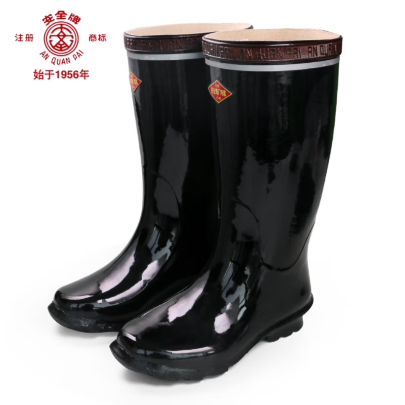 安全牌绝缘靴ZX006 6KV高压电工电力工矿长筒雨靴35-48码高清大图