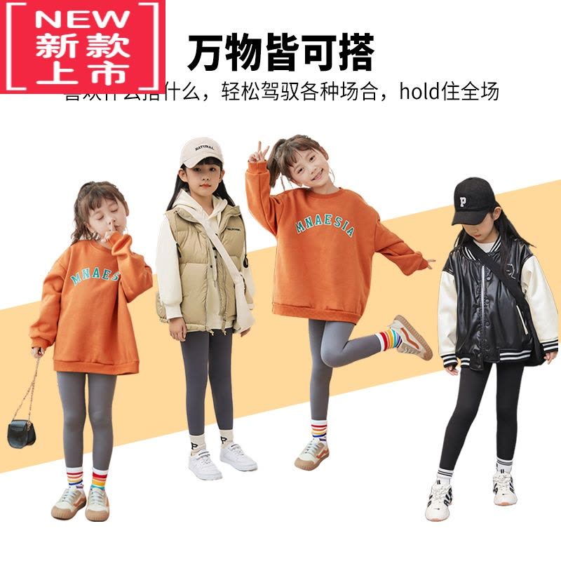 可莉允儿童女童加绒裤子秋冬季外穿加厚打底裤中大童芭比裤保暖裤图片
