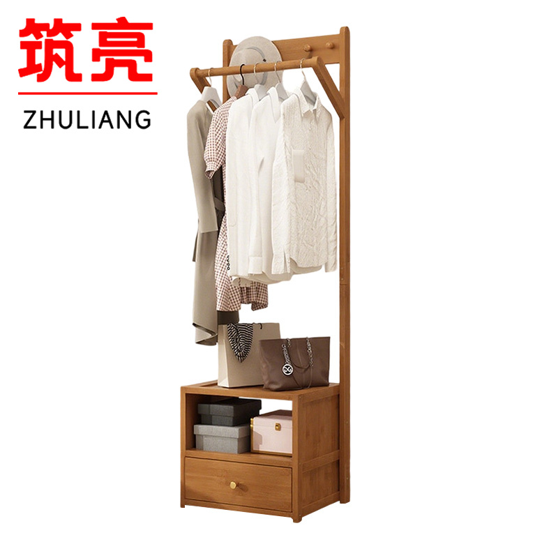 筑亮 实木衣帽架 60*32*158cm茶色 个高清大图