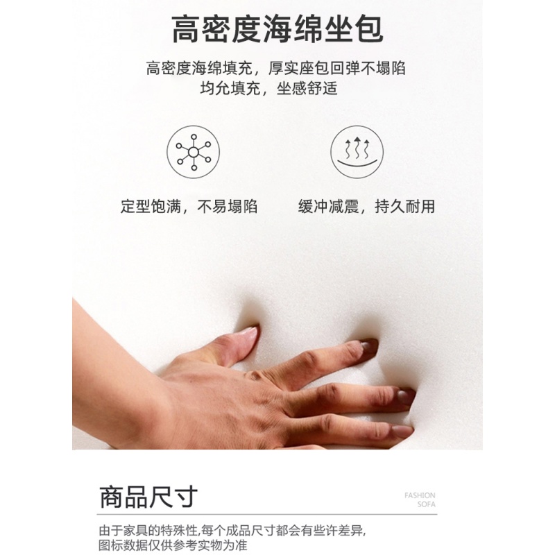 豫龙都 商务办公沙发 3+1+1 套高清大图