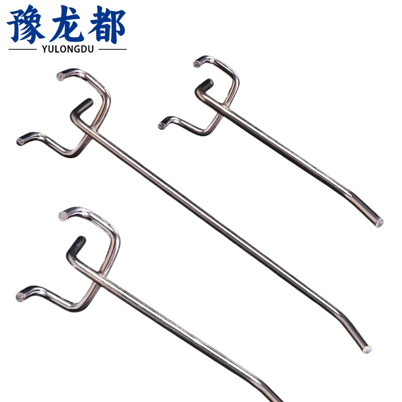 豫龙都 洞洞板高清大图