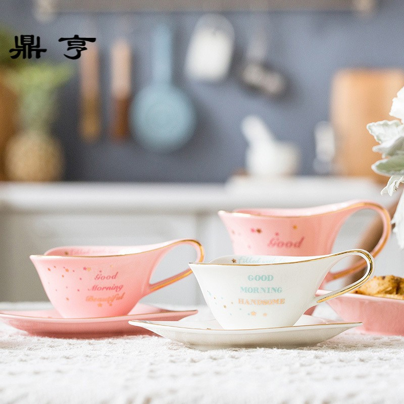 鼎亨 欧式描金陶瓷咖啡杯碟套装 马克杯早餐盘下午茶摆拍蛋糕