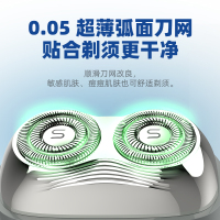 小米有品精选 须眉电动剃须刀硬糖派太空银 便捷式刮胡刀超长续航全身水洗防水易清洁随身携带出差旅行小米(MI)生态链