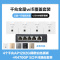 TP-LINK全屋WIFI覆盖方案三室一厅1200M双频千兆无线面板AP套装 4个千兆面板AP1202GI薄款(方)白色+5口千兆一体化路由器智能家居大户型复式别墅家庭用办公组网