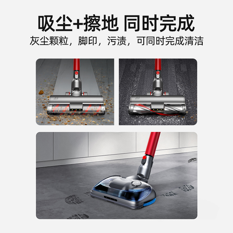 小狗(puppy)无线擦地吸尘器家用小型大吸力吸尘拖地一体除螨手持吸尘器T12 Pro Rinse