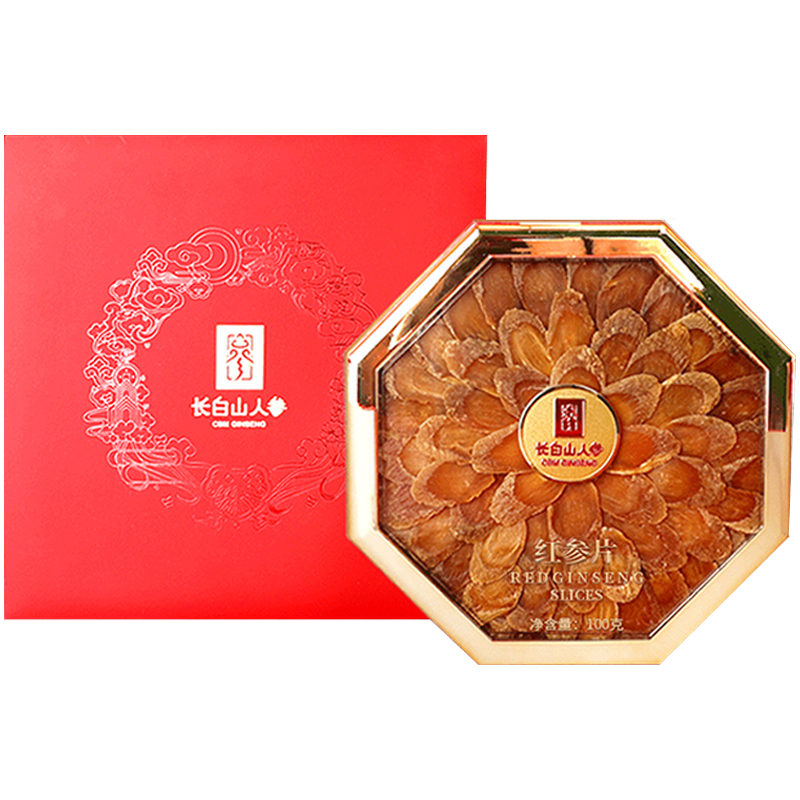 长白山人参红参排片八角亚克力盒礼盒红参排片100g*1盒高清大图