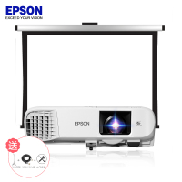 爱普生(EPSON)CB-109W高亮商务办公投影机教学会议投影家用高清投影仪+120英寸16:10电动幕布(上门安装)