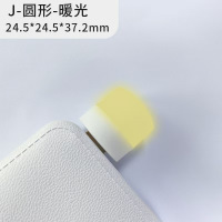 磐达(PAND 暖光 小夜灯 一个