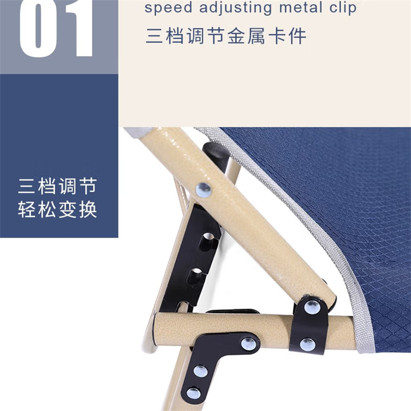 HL-0902 折叠躺床 蓝色 193cm 单床价高清大图