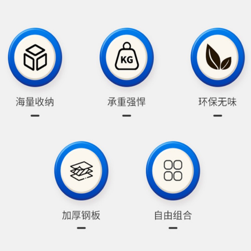 豫仲迈 小蜜蜂架 YZMJ-6119 个高清大图