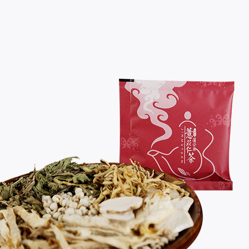 金沐源薏苡仁茶100g盒装 5克/袋 20袋/盒