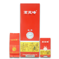 茗苑峰 武夷山乌龙茶 尊享敬茶系列 高焙火碳焙浓香型 武夷岩茶 条装送礼 125克MF222
