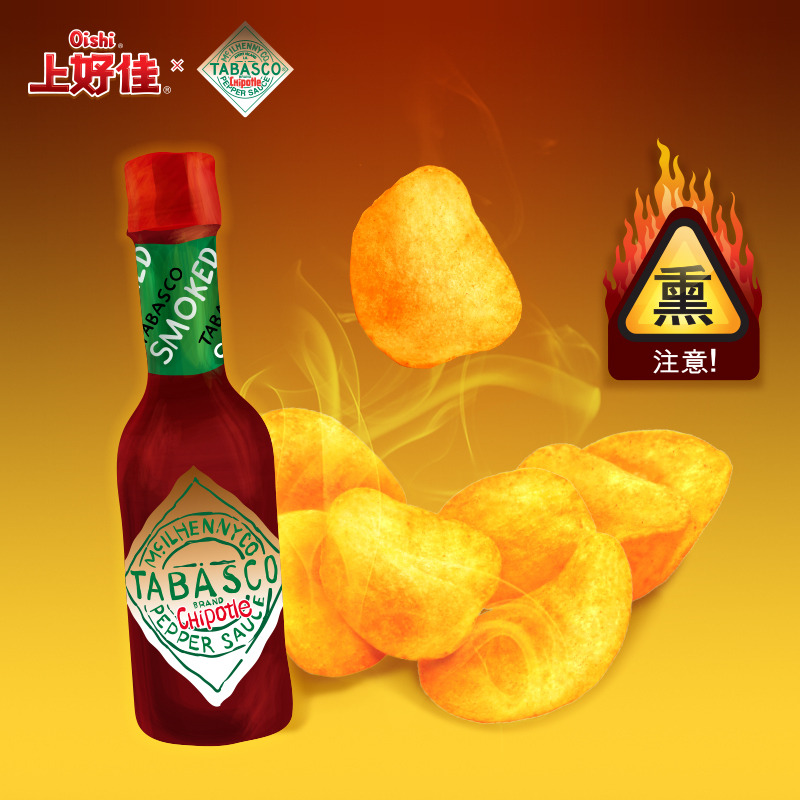 Oishi 上好佳&TABASCO联名款辣椒仔原味辣椒调味汁口味薯片80g*6袋