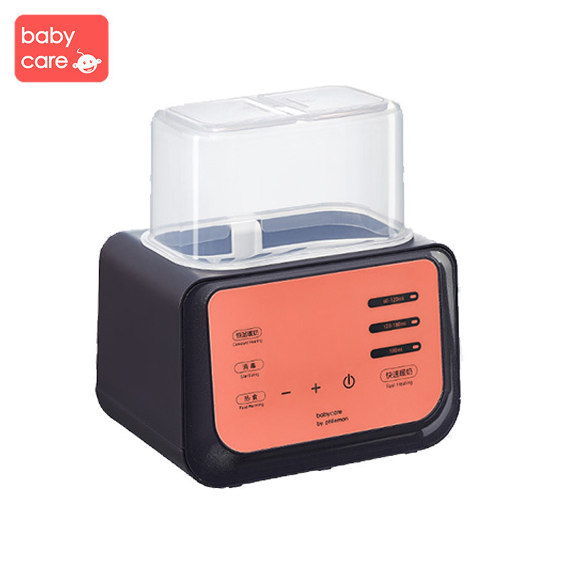 [提前购]babycare恒温温奶器 消毒器二合一自动 奶瓶热奶器 智能暖奶器圣波尔森紫4900