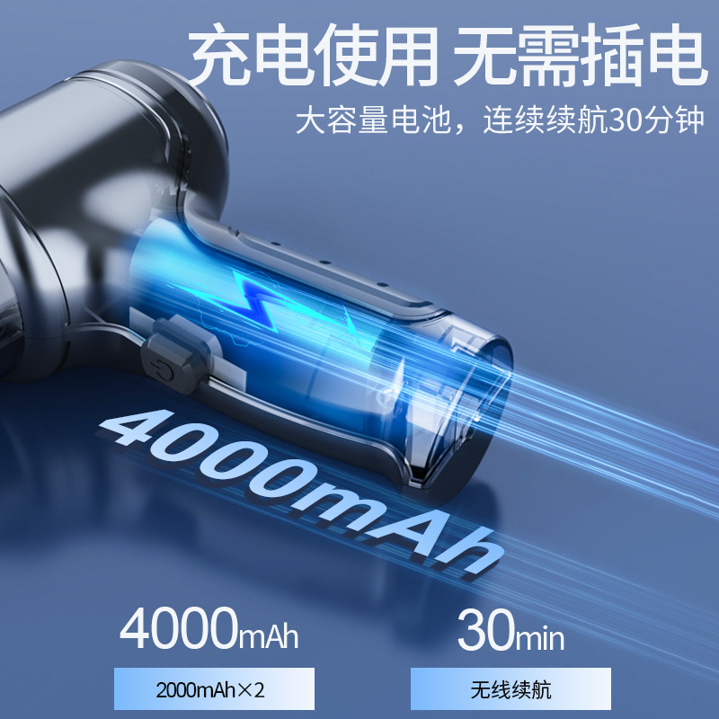 狼盒车载吸尘器车用无线充电汽车家用手持小型车内大功率吸力强力