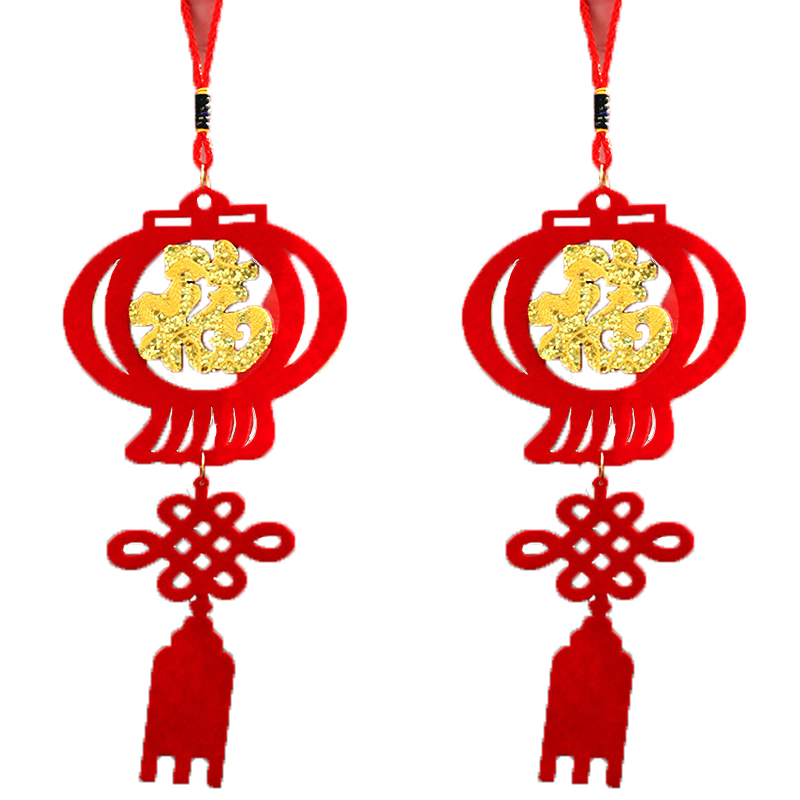 思唯美(sweet made) 金箔福字挂件中国结扇形绒布福字挂饰 长30cm-宽10cm-20个高清大图
