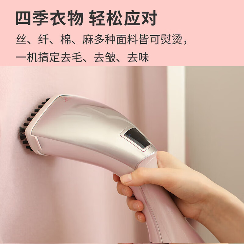 苏泊尔(SUPOR)挂烫机微增压大蒸汽手持挂烫机家用电熨斗大功率干湿熨烫旅行出差便携小型熨烫机 EGH-703A 香槟金高清大图
