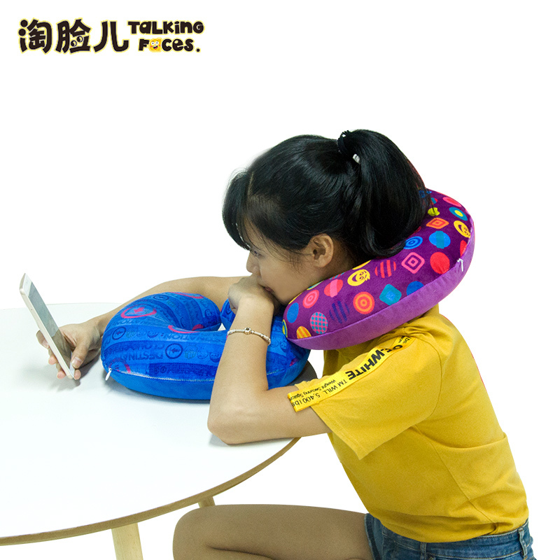 淘脸儿Emoji表情慢回弹太空记忆枕U型护颈加高枕短毛绒旅行枕颈枕