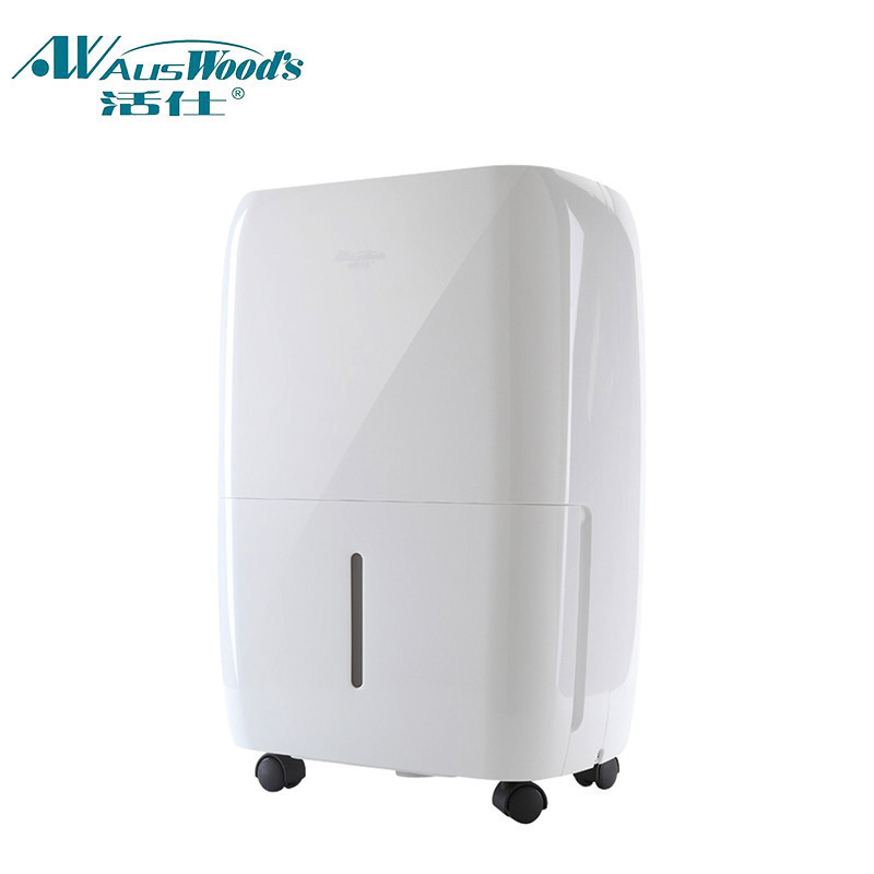 活仕除湿机WDF20DG 家用抽湿机 0-24小时定时 空气净化 湿度显示 吸湿器
