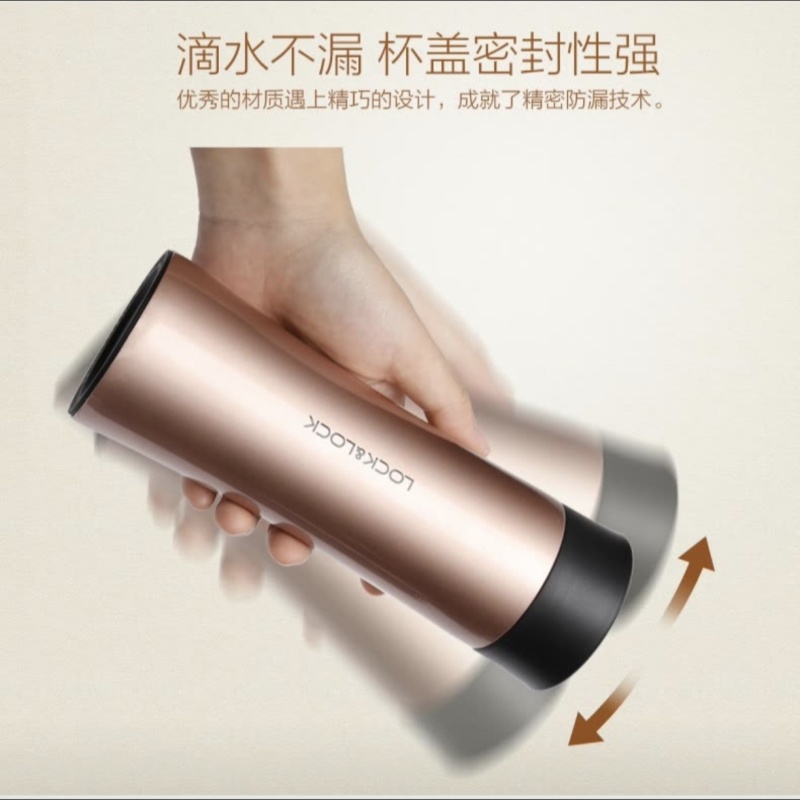 乐扣乐扣 LHC4027R保温杯掌心马克杯不锈钢水杯便携创意茶杯 带茶网 300ml 红色高清大图