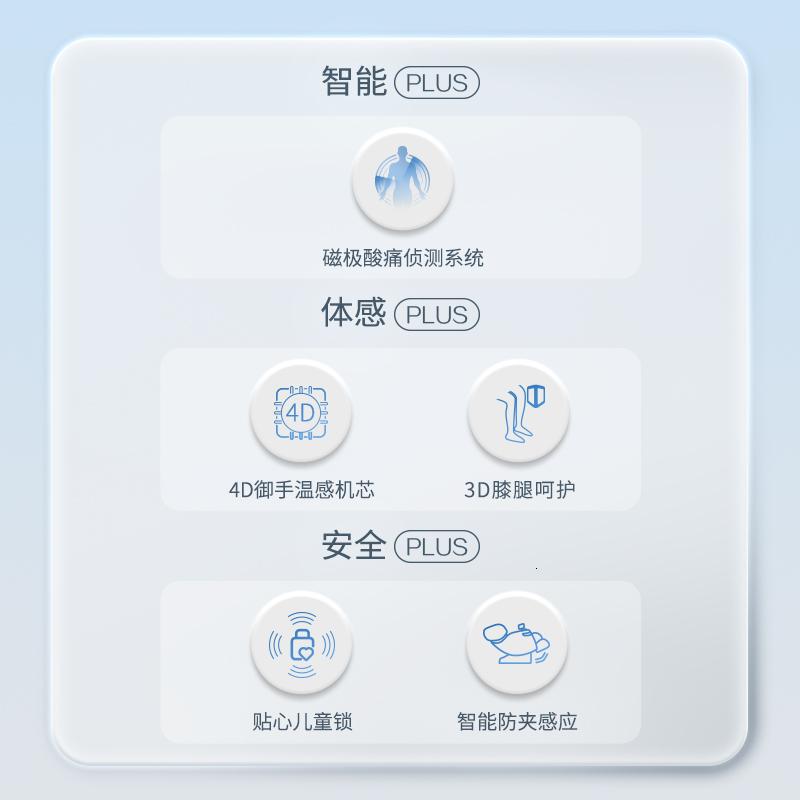 奥佳华(OGAWA) 按摩椅家用全自动全身零重力太空舱电动椅子4D机芯中医养生豪华头等舱御手温感大师椅7598PLUS高清大图