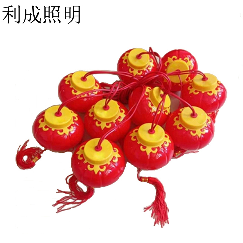 利成照明 小红灯笼串灯 20公分10连串高清大图