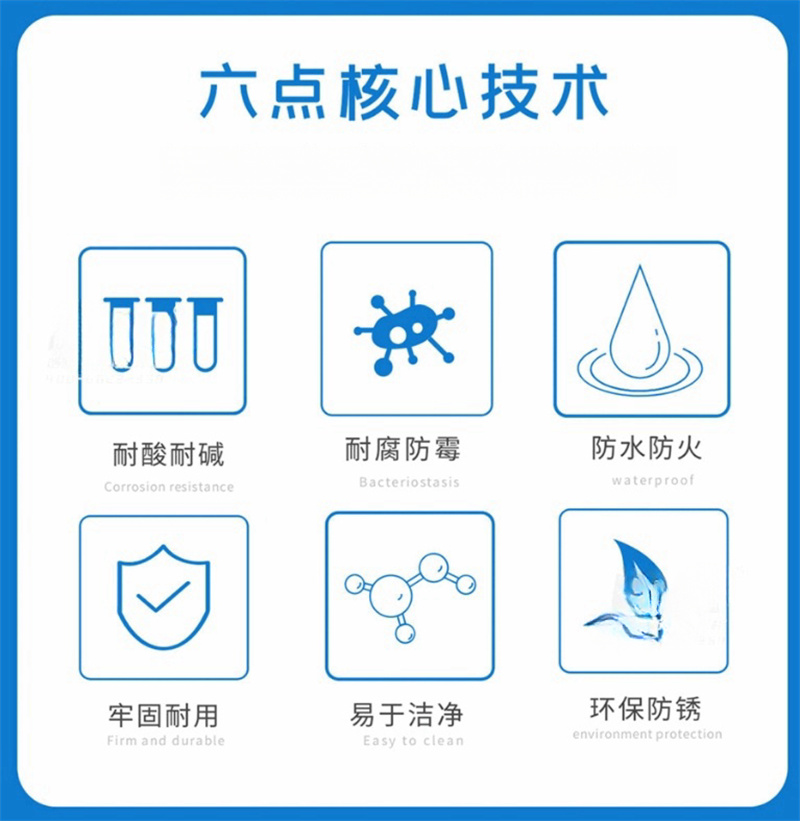 白寅 BY-GMBGZ-001 钢木复合办公桌1.4M(单位:张)高清大图