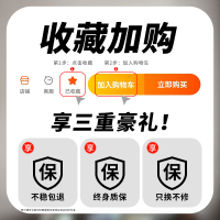 手机支架三脚架补光灯直播拍摄专用神器伸缩网红自拍拍照视频通用考研复试网课万能多功能桌面落地式支撑3412 2024新款【碳素钢合金钢】支架-更稳更耐用