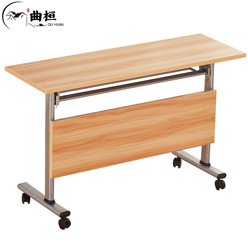 曲桓 1200*400培训桌 桌子 qh557/张高清大图